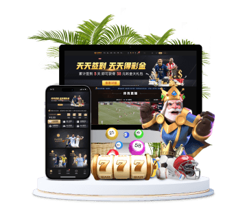 竞博体育全站APP手机版