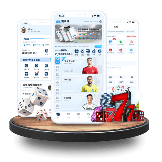 竞博体育体育APP安卓Android手机版
